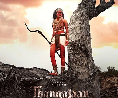 மாளவிகா மோகனனின் சிறப்பு போஸ்டரை வெளியிட்ட தங்கலான் படக்குழு